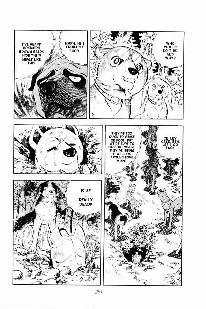 Page 39 Chapter 19 Silver Fang – The Shooting Star Gin –