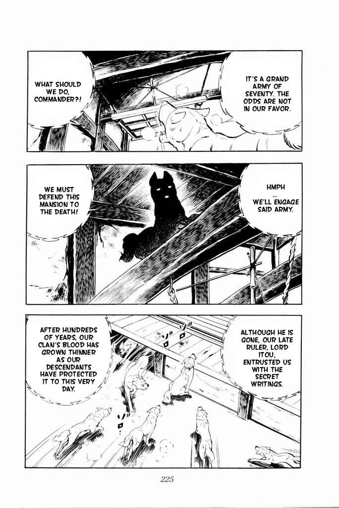 Page 4 Chapter 19 Silver Fang – The Shooting Star Gin –