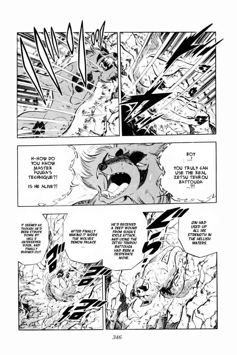 Page 100 Chapter 45 Silver Fang – The Shooting Star Gin –