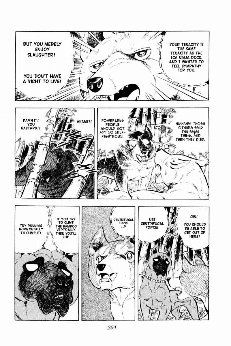 Page 18 Chapter 45 Silver Fang – The Shooting Star Gin –