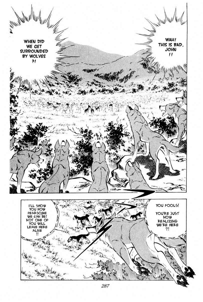 Page 41 Chapter 45 Silver Fang – The Shooting Star Gin –