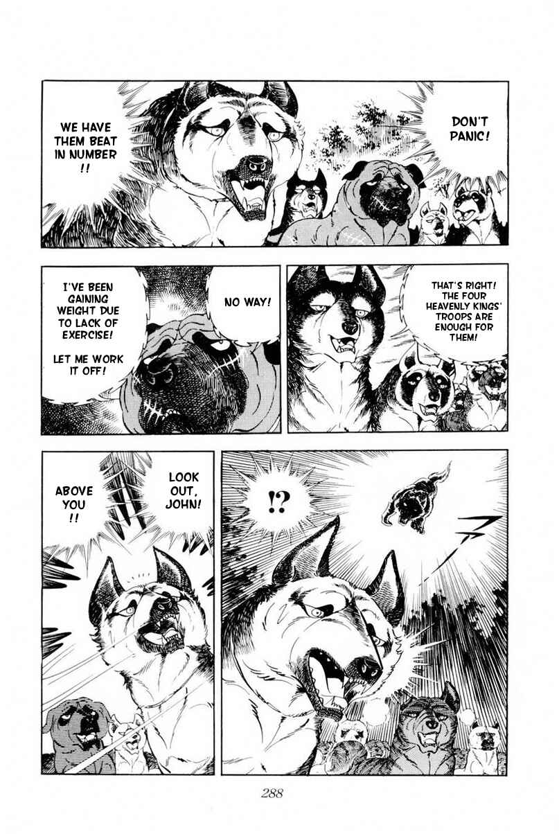 Page 42 Chapter 45 Silver Fang – The Shooting Star Gin –