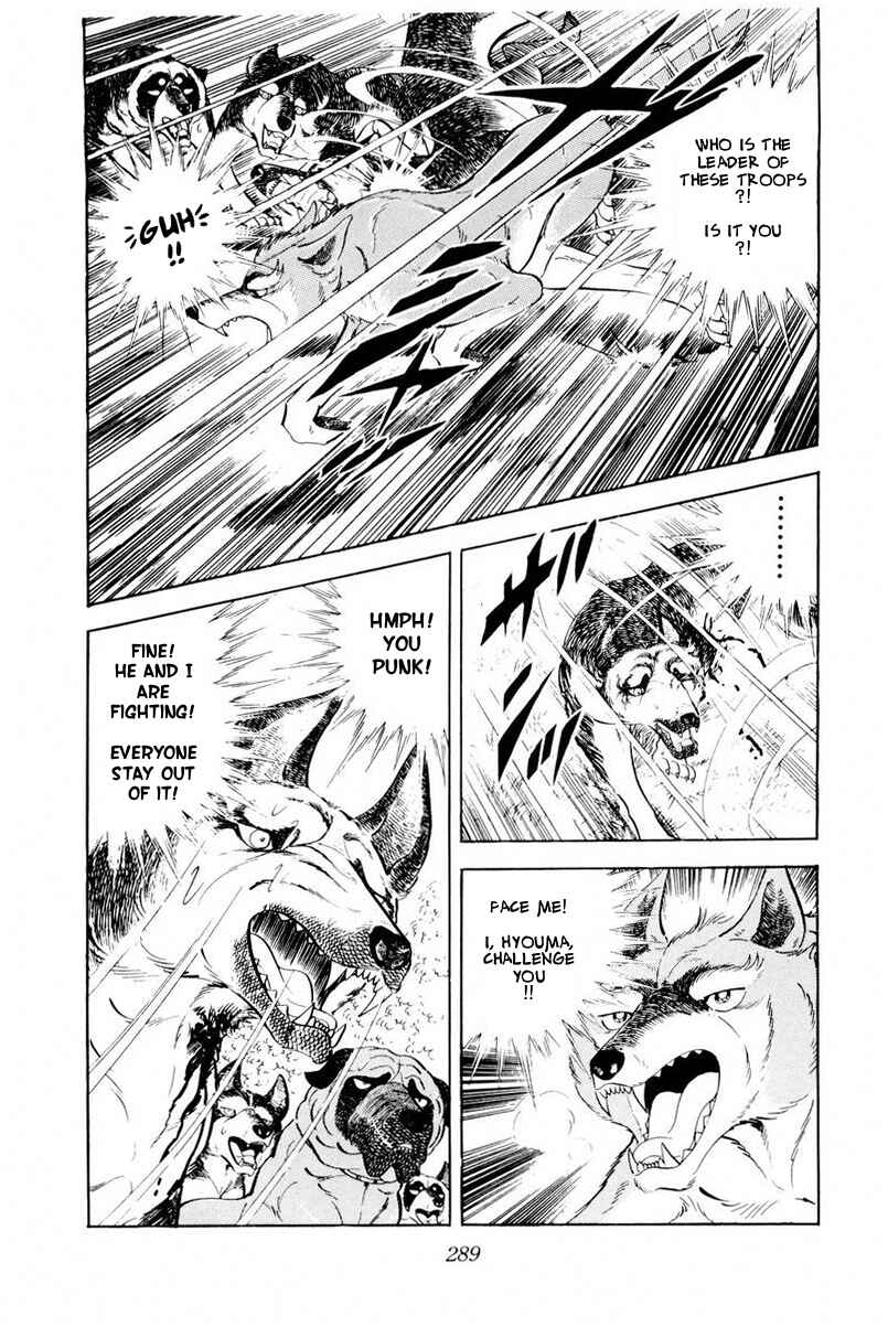 Page 43 Chapter 45 Silver Fang – The Shooting Star Gin –
