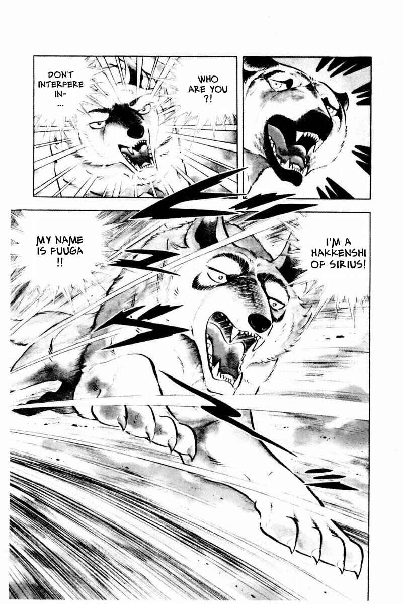 Page 46 Chapter 45 Silver Fang – The Shooting Star Gin –