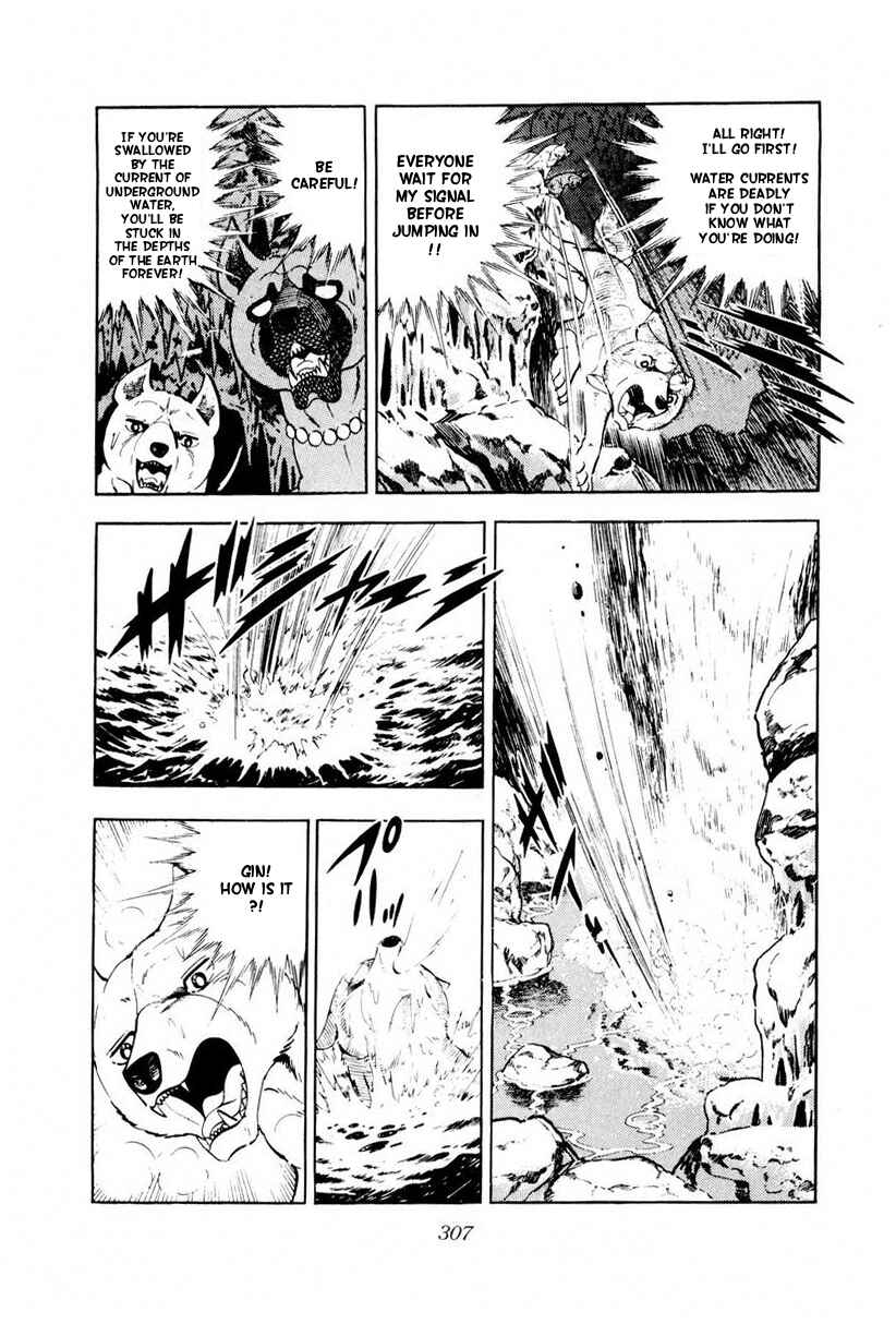 Page 61 Chapter 45 Silver Fang – The Shooting Star Gin –