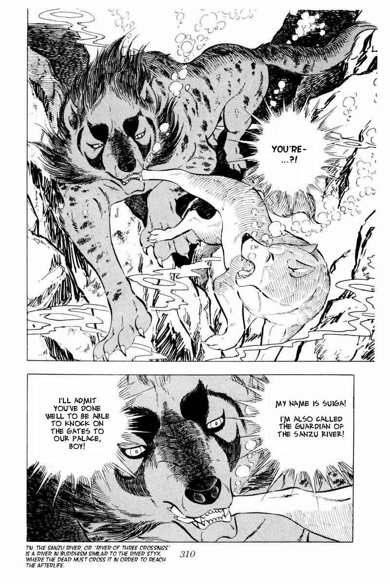 Page 64 Chapter 45 Silver Fang – The Shooting Star Gin –