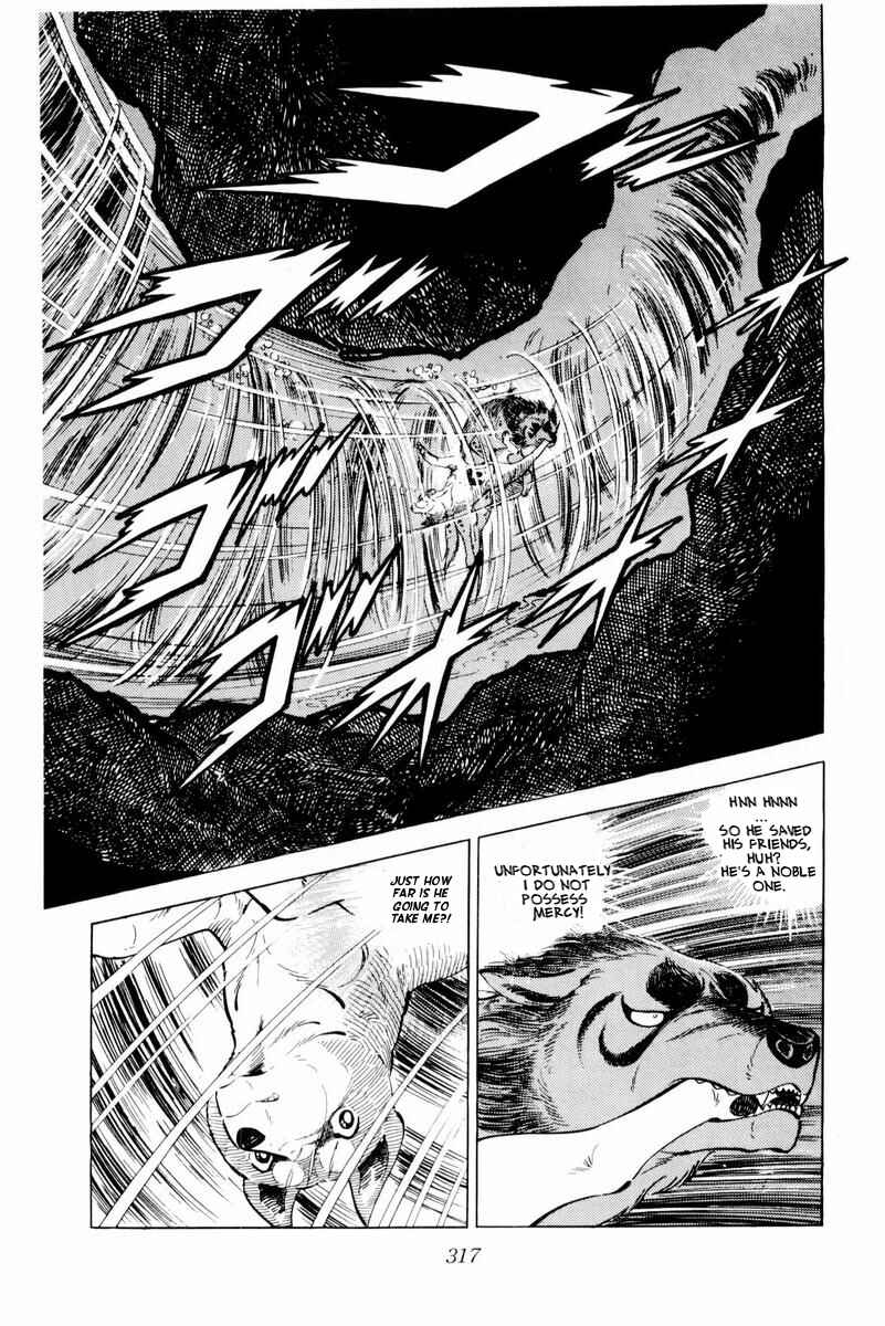Page 71 Chapter 45 Silver Fang – The Shooting Star Gin –