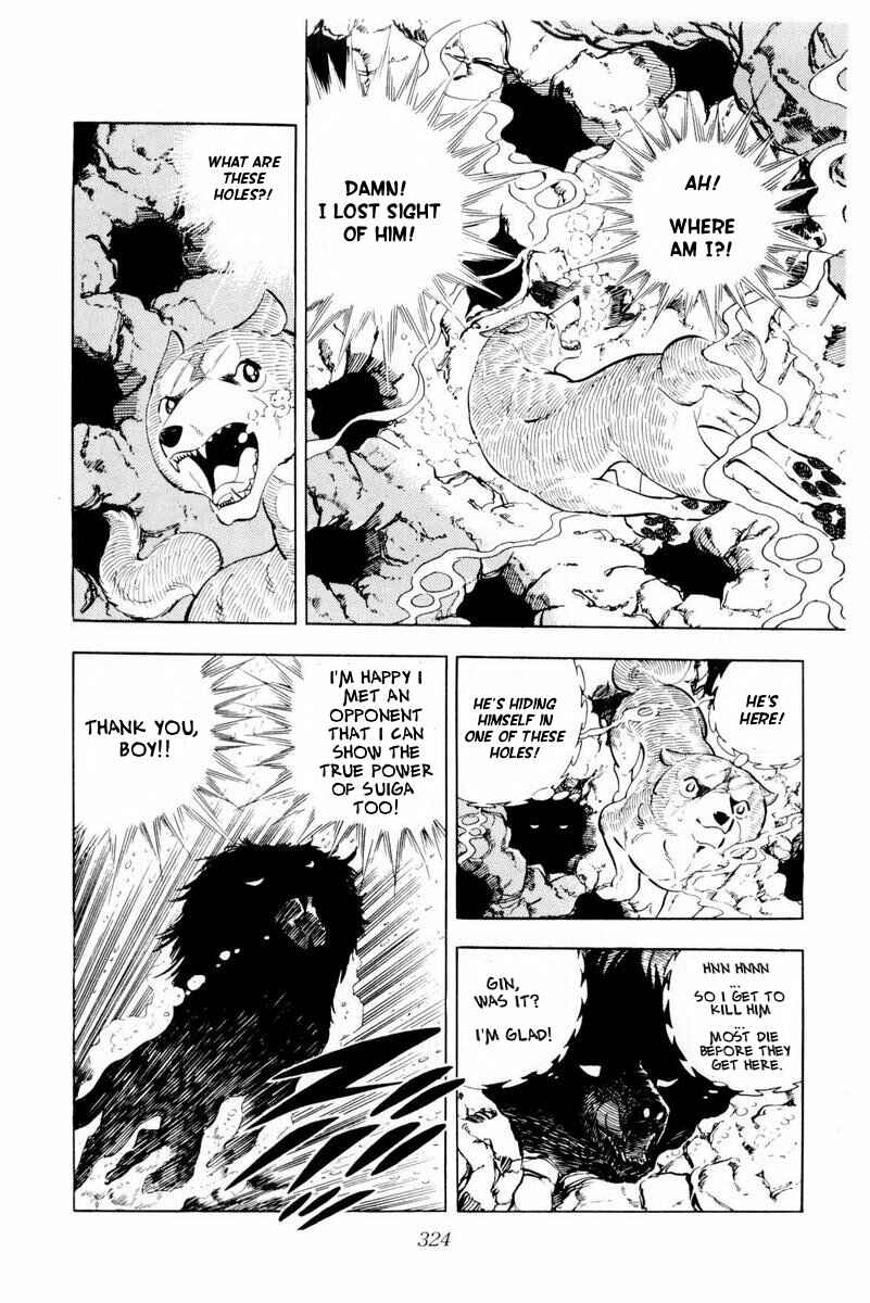 Page 78 Chapter 45 Silver Fang – The Shooting Star Gin –