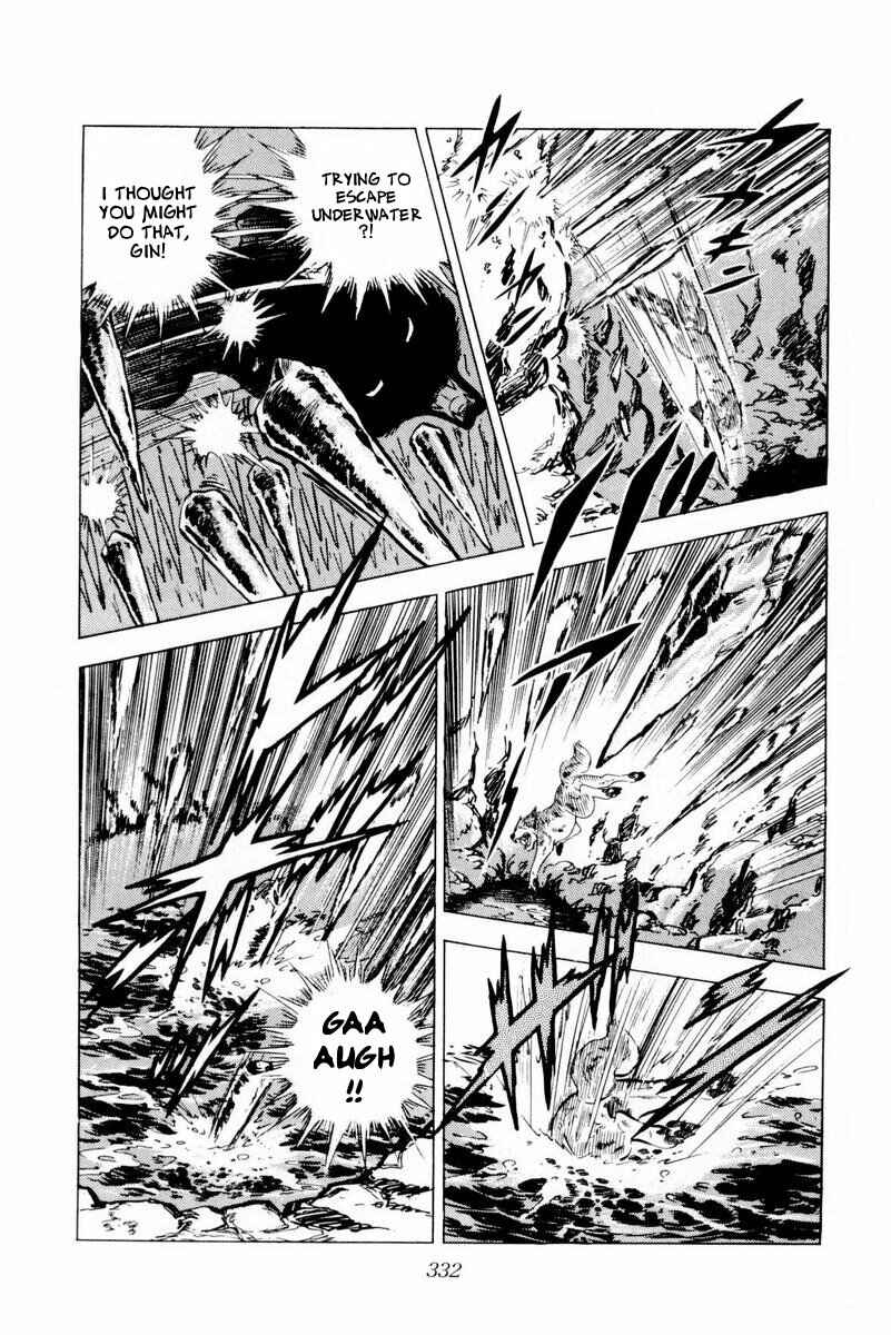 Page 86 Chapter 45 Silver Fang – The Shooting Star Gin –