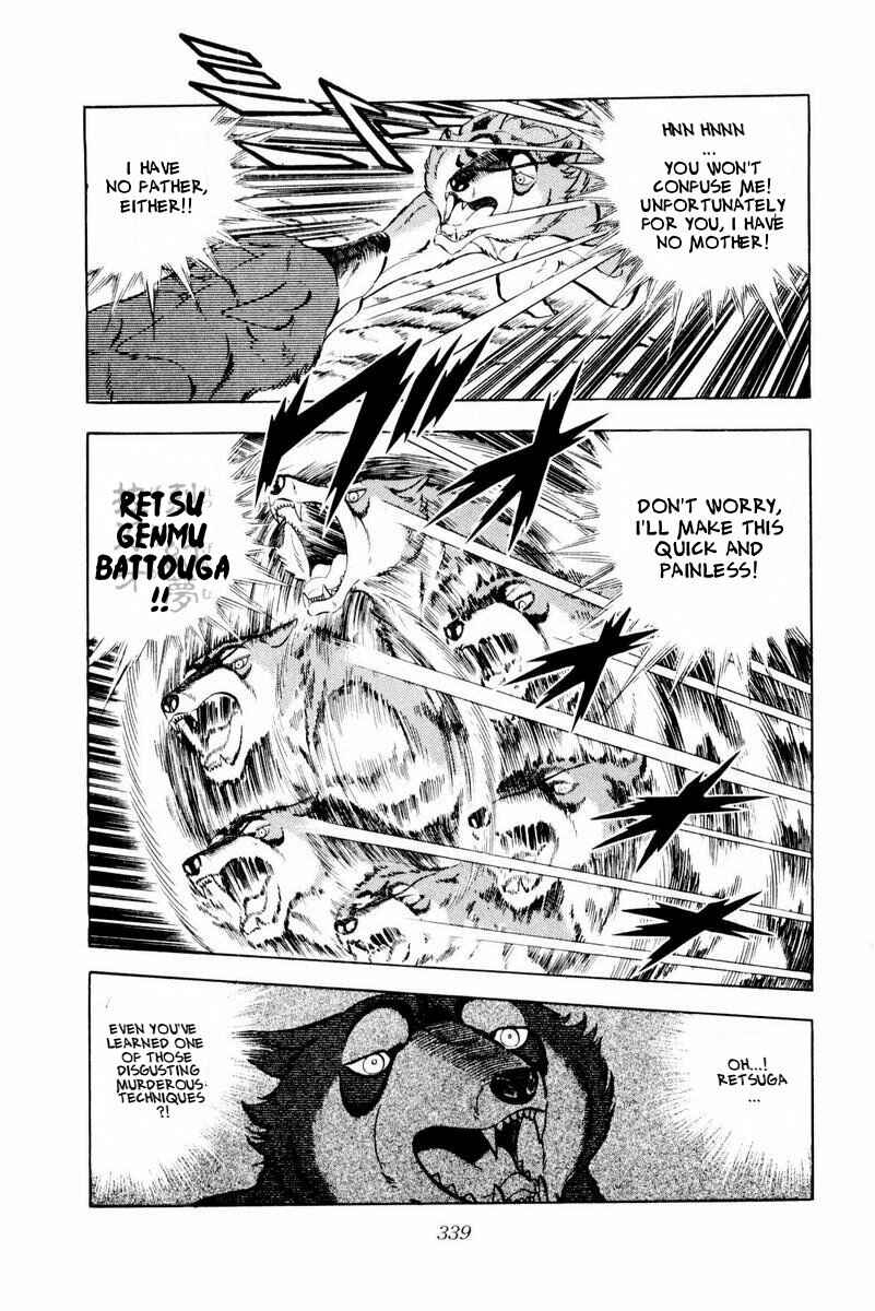 Page 93 Chapter 45 Silver Fang – The Shooting Star Gin –