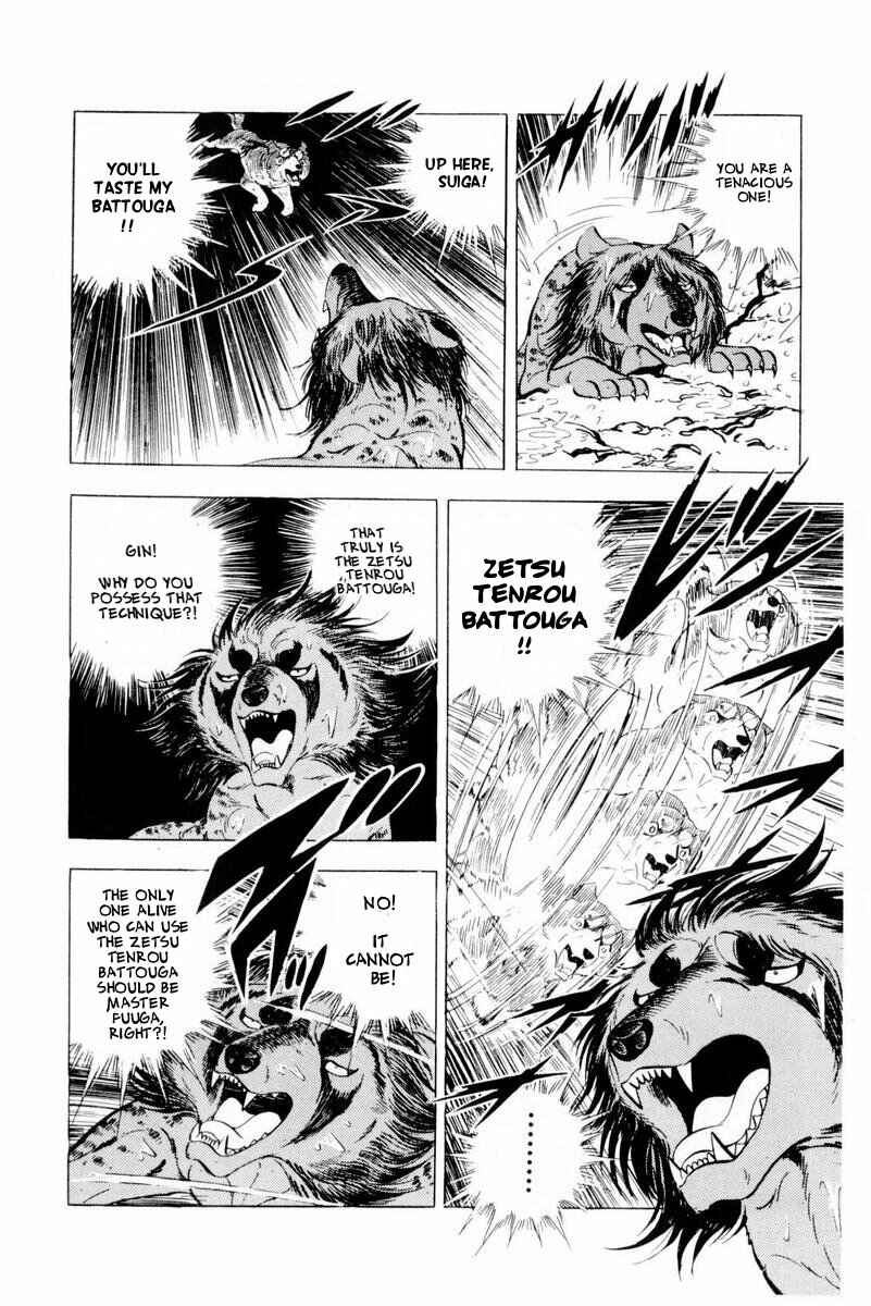 Page 98 Chapter 45 Silver Fang – The Shooting Star Gin –