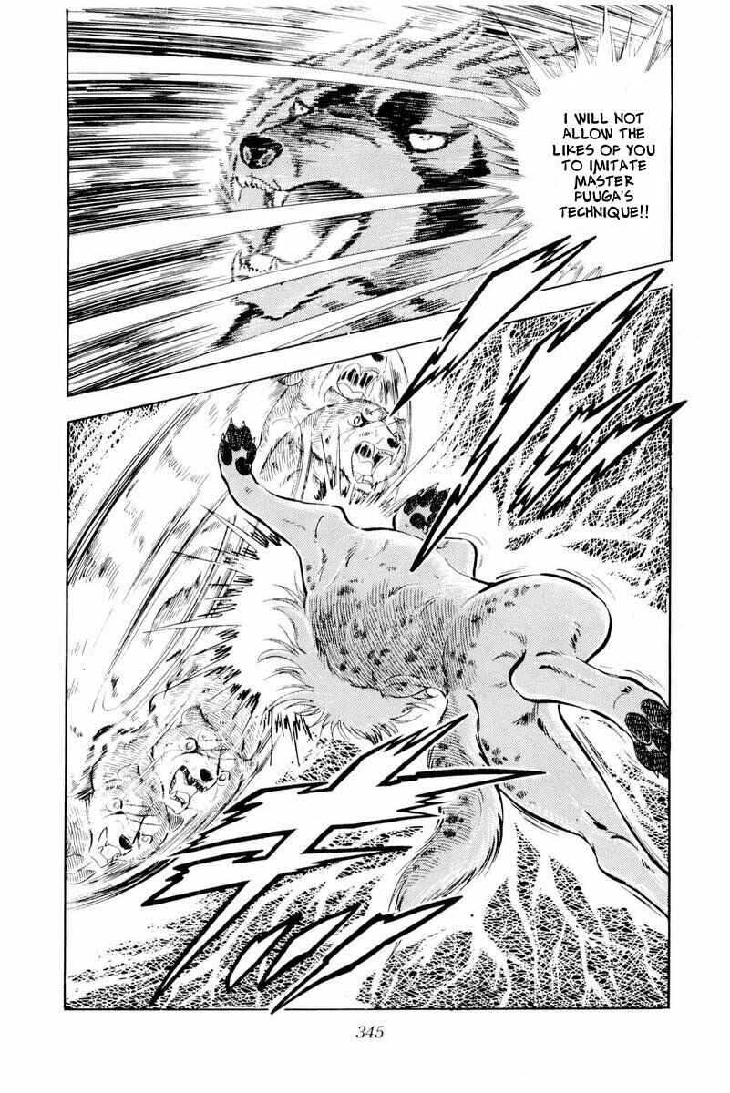 Page 99 Chapter 45 Silver Fang – The Shooting Star Gin –