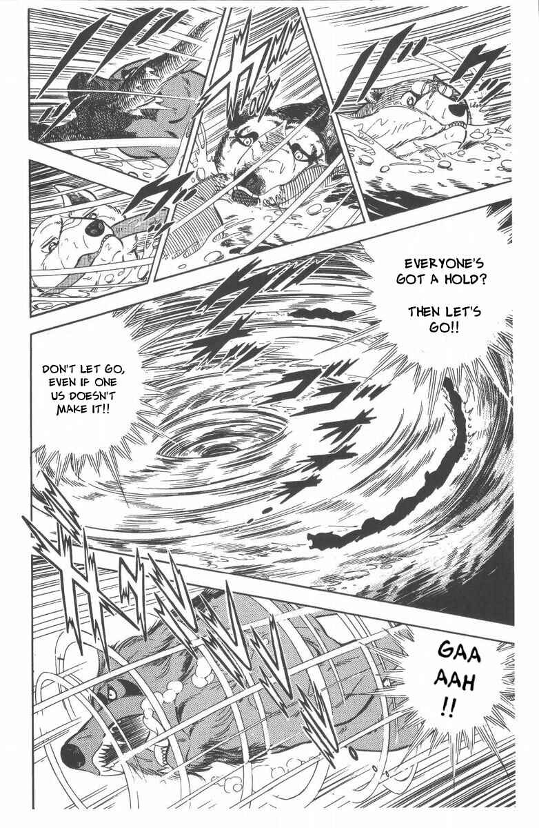 Page 11 Chapter 49 Silver Fang – The Shooting Star Gin –