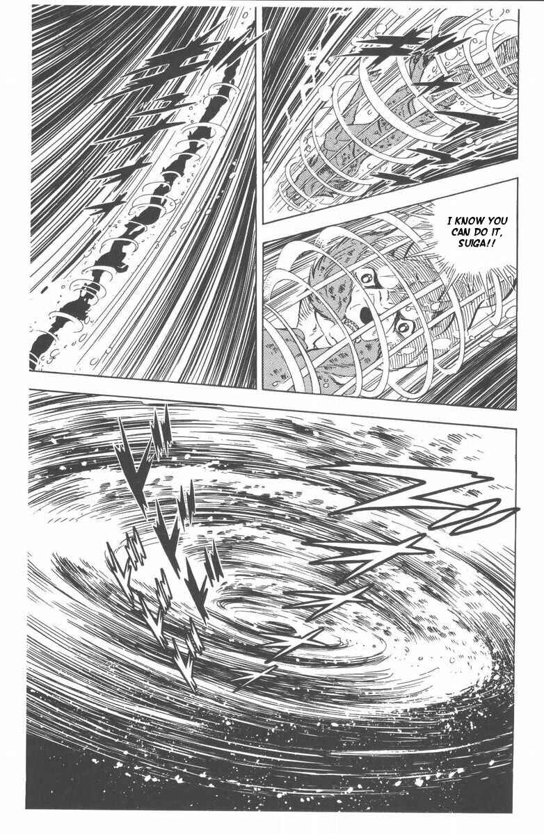 Page 12 Chapter 49 Silver Fang – The Shooting Star Gin –