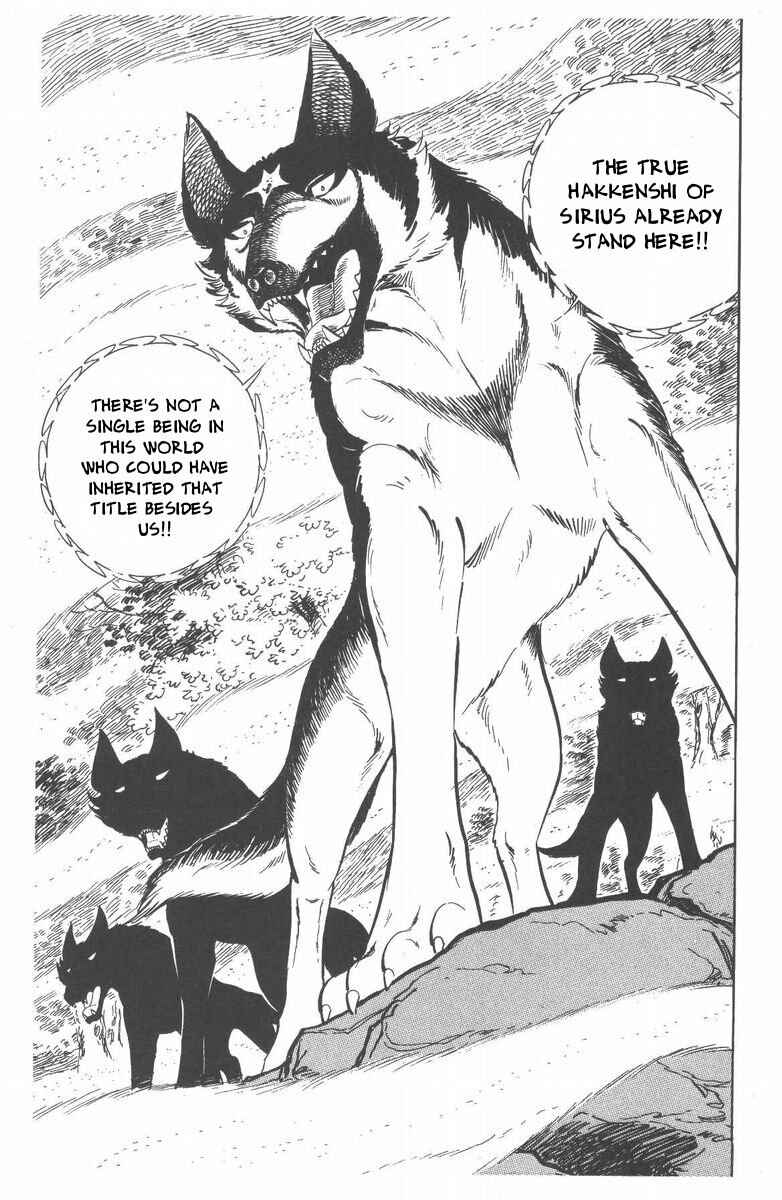 Page 14 Chapter 49 Silver Fang – The Shooting Star Gin –
