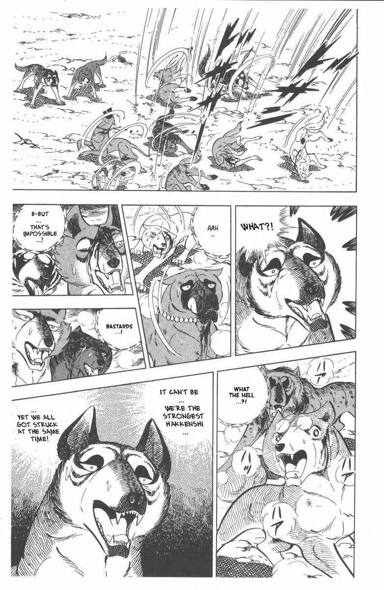 Page 22 Chapter 49 Silver Fang – The Shooting Star Gin –