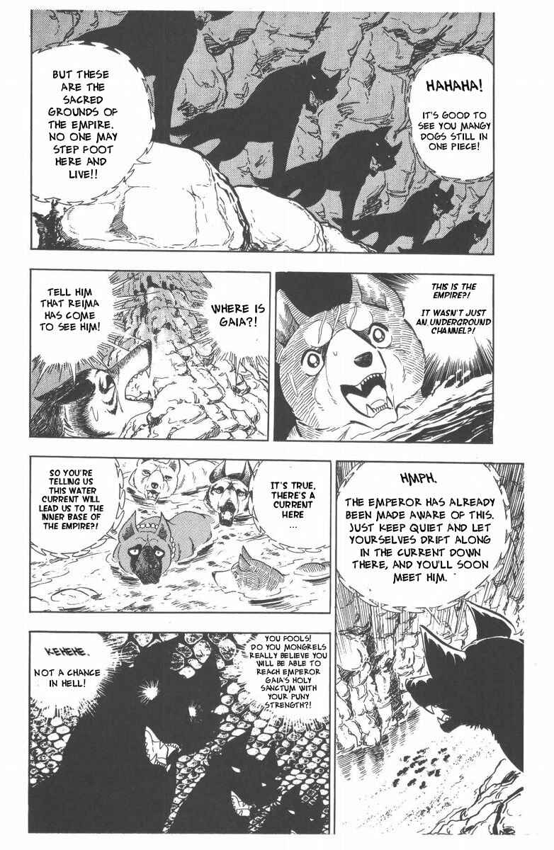 Page 4 Chapter 49 Silver Fang – The Shooting Star Gin –