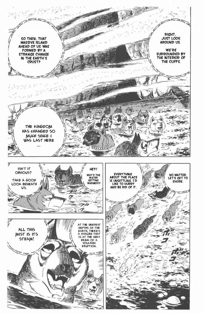Page 8 Chapter 49 Silver Fang – The Shooting Star Gin –