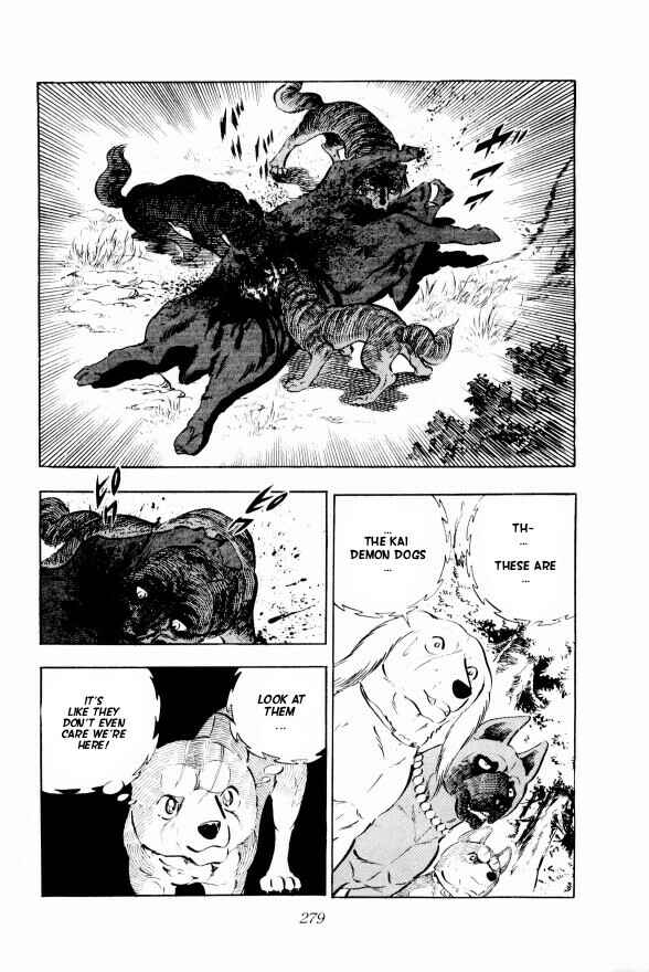 Page 11 Chapter 13 Silver Fang – The Shooting Star Gin –