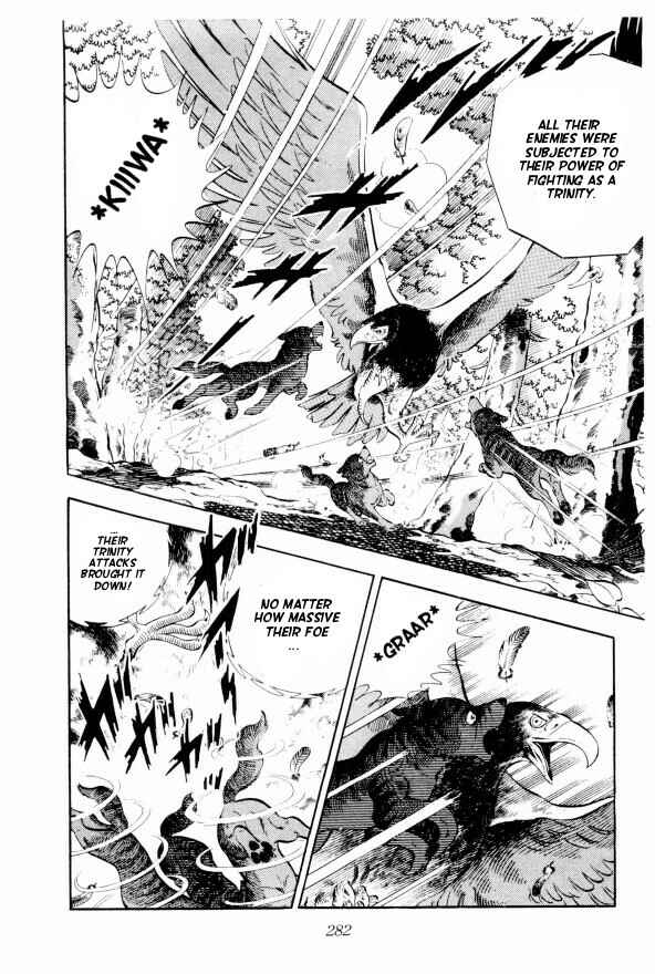 Page 14 Chapter 13 Silver Fang – The Shooting Star Gin –