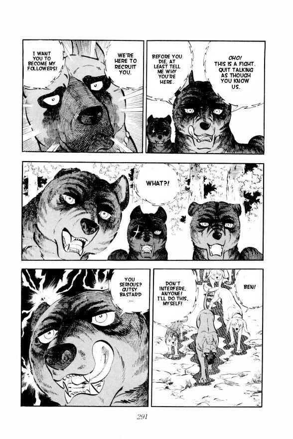 Page 22 Chapter 13 Silver Fang – The Shooting Star Gin –
