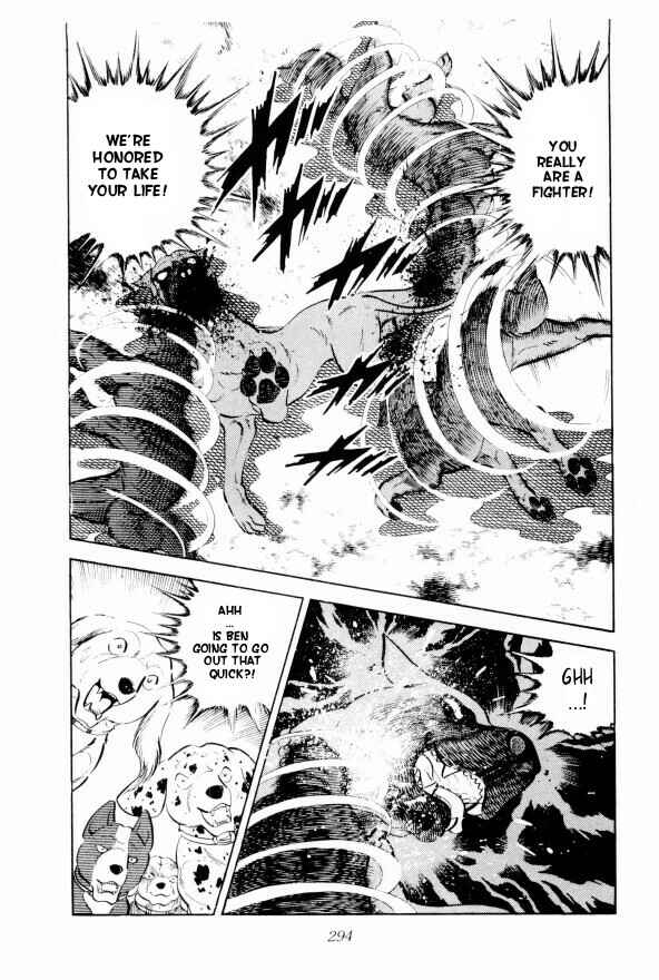 Page 25 Chapter 13 Silver Fang – The Shooting Star Gin –