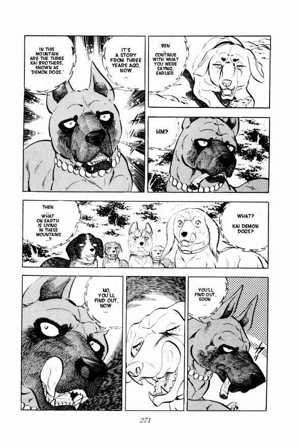 Page 3 Chapter 13 Silver Fang – The Shooting Star Gin –