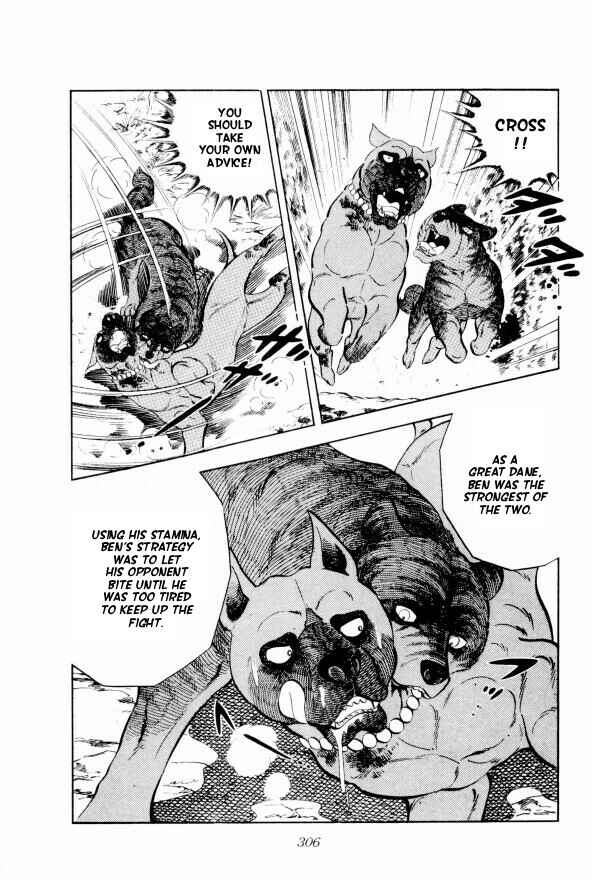 Page 37 Chapter 13 Silver Fang – The Shooting Star Gin –