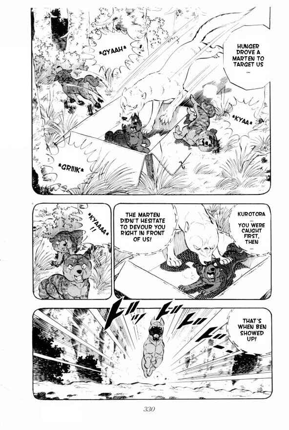 Page 61 Chapter 13 Silver Fang – The Shooting Star Gin –