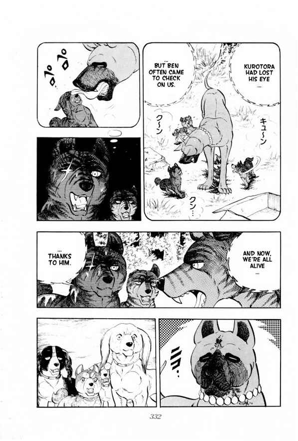 Page 63 Chapter 13 Silver Fang – The Shooting Star Gin –