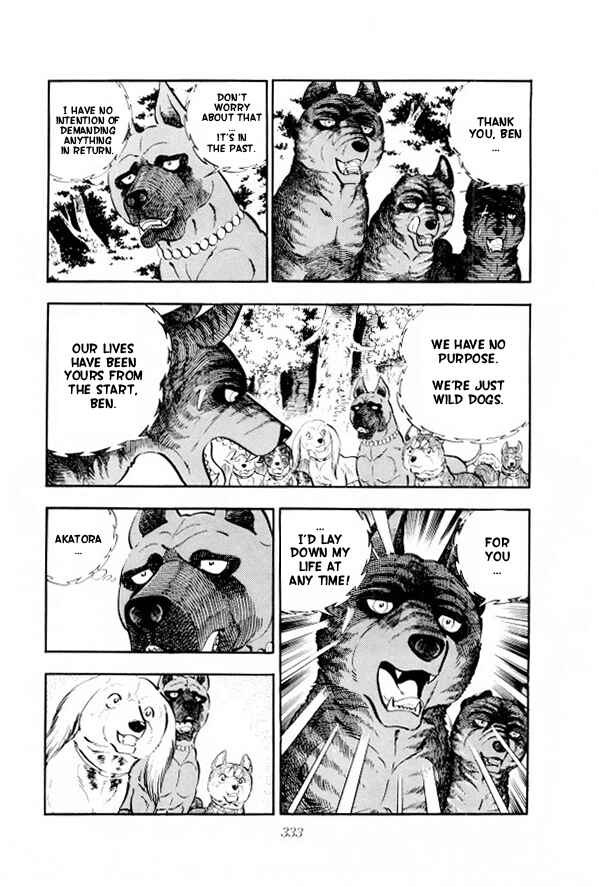 Page 64 Chapter 13 Silver Fang – The Shooting Star Gin –