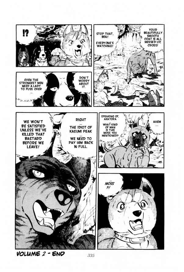 Page 66 Chapter 13 Silver Fang – The Shooting Star Gin –