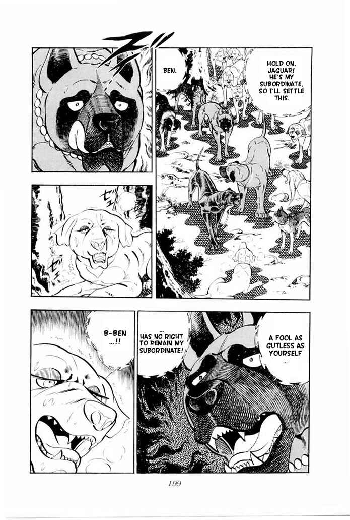 Page 12 Chapter 18 Silver Fang – The Shooting Star Gin –