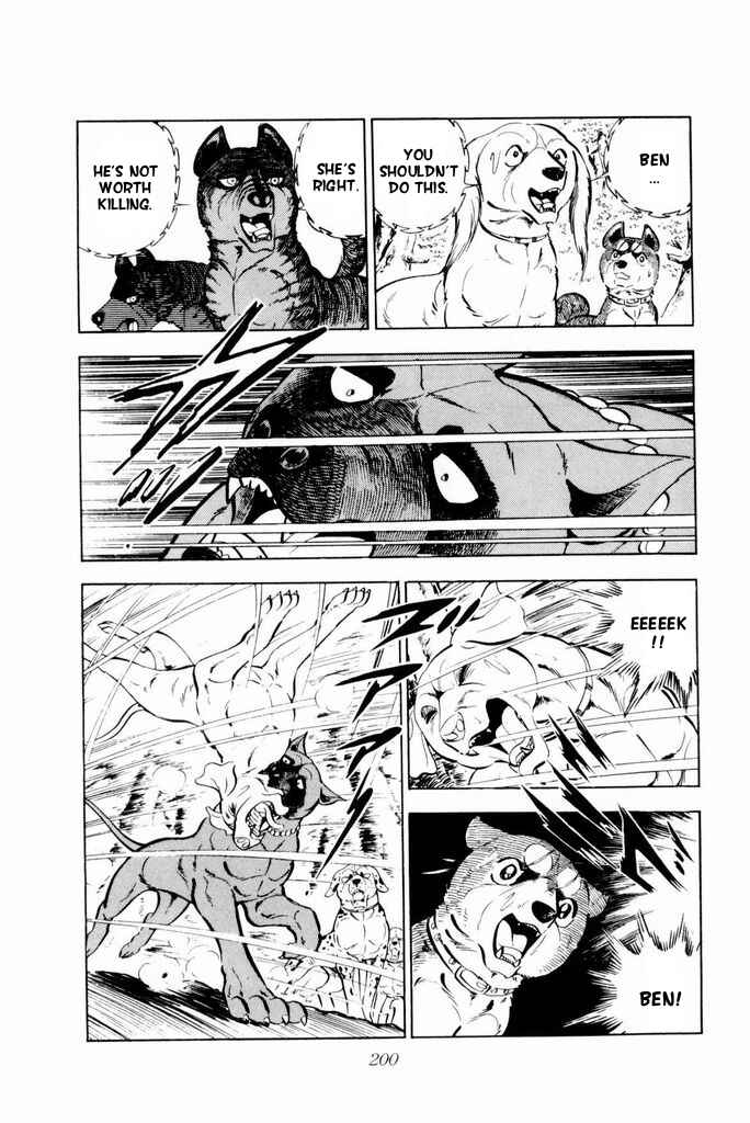 Page 13 Chapter 18 Silver Fang – The Shooting Star Gin –