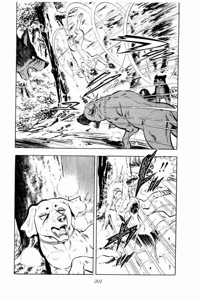 Page 14 Chapter 18 Silver Fang – The Shooting Star Gin –