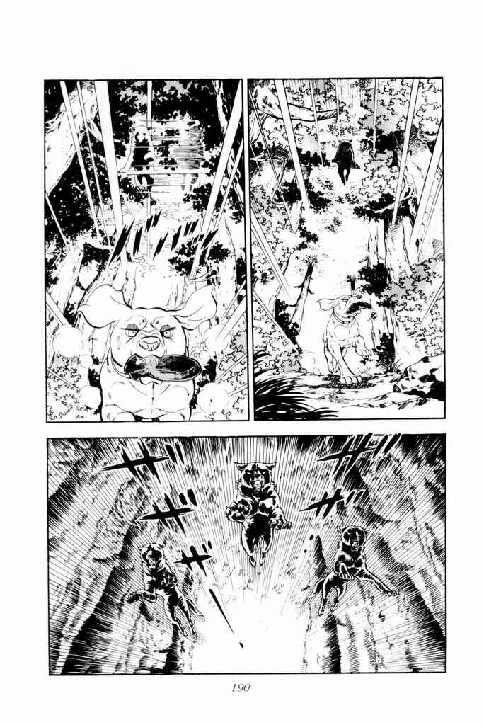 Page 3 Chapter 18 Silver Fang – The Shooting Star Gin –