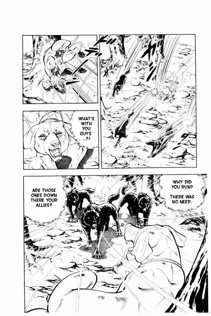 Page 5 Chapter 18 Silver Fang – The Shooting Star Gin –