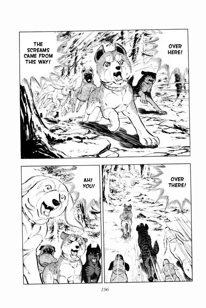 Page 9 Chapter 18 Silver Fang – The Shooting Star Gin –