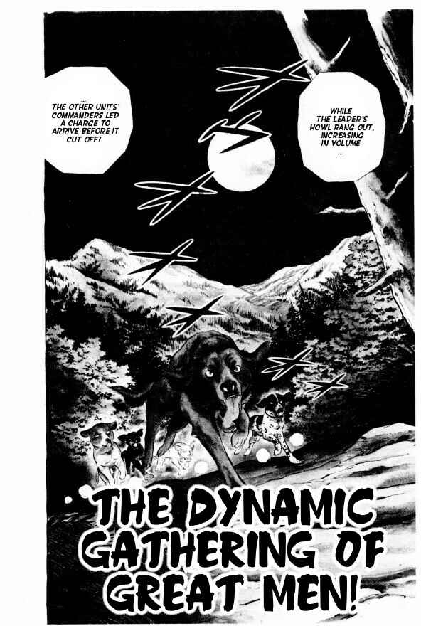 Page 1 Chapter 11 Silver Fang – The Shooting Star Gin –