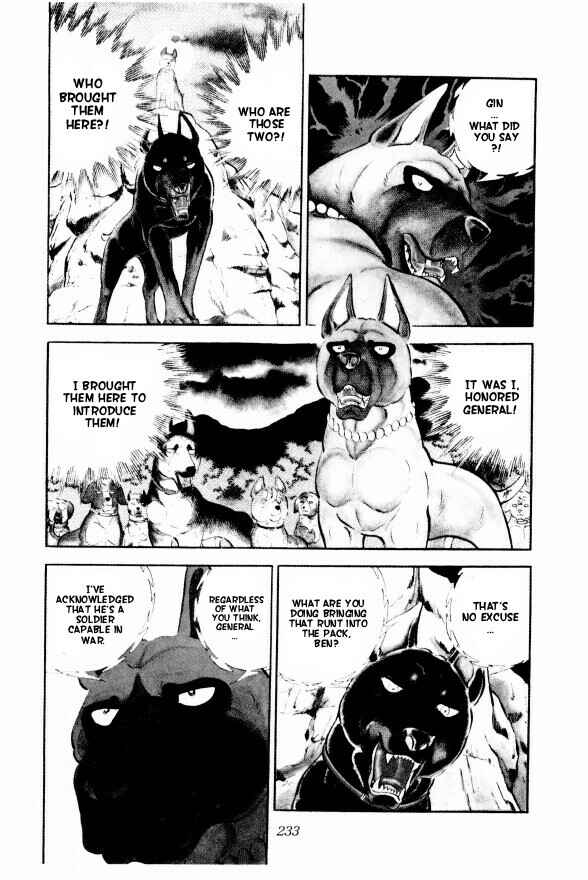 Page 10 Chapter 11 Silver Fang – The Shooting Star Gin –