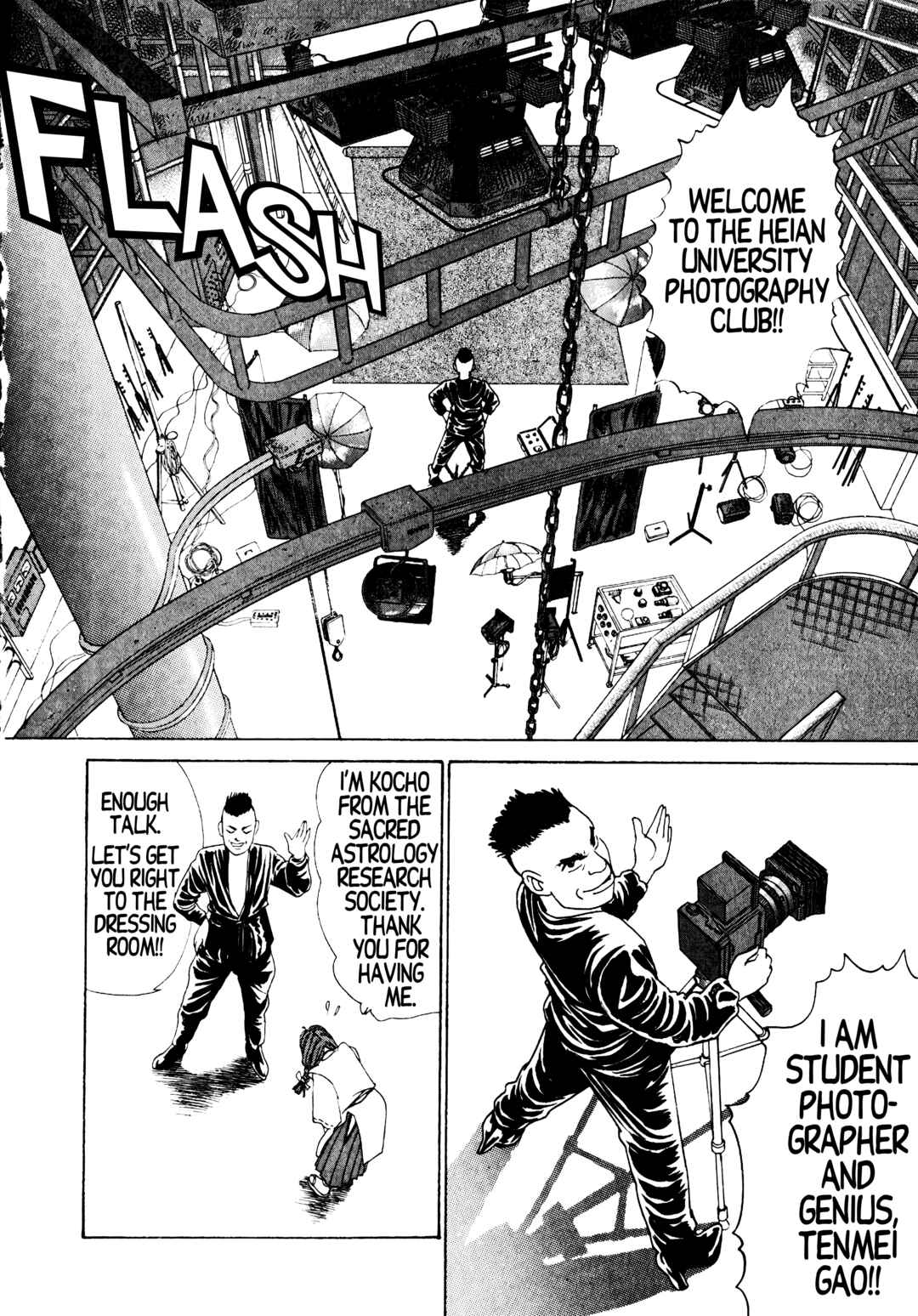 Page 13 Chapter 2 Demon Fighter Kocho