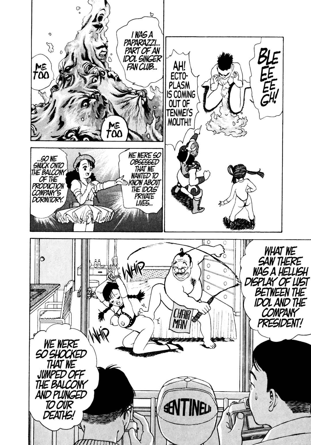 Page 21 Chapter 2 Demon Fighter Kocho