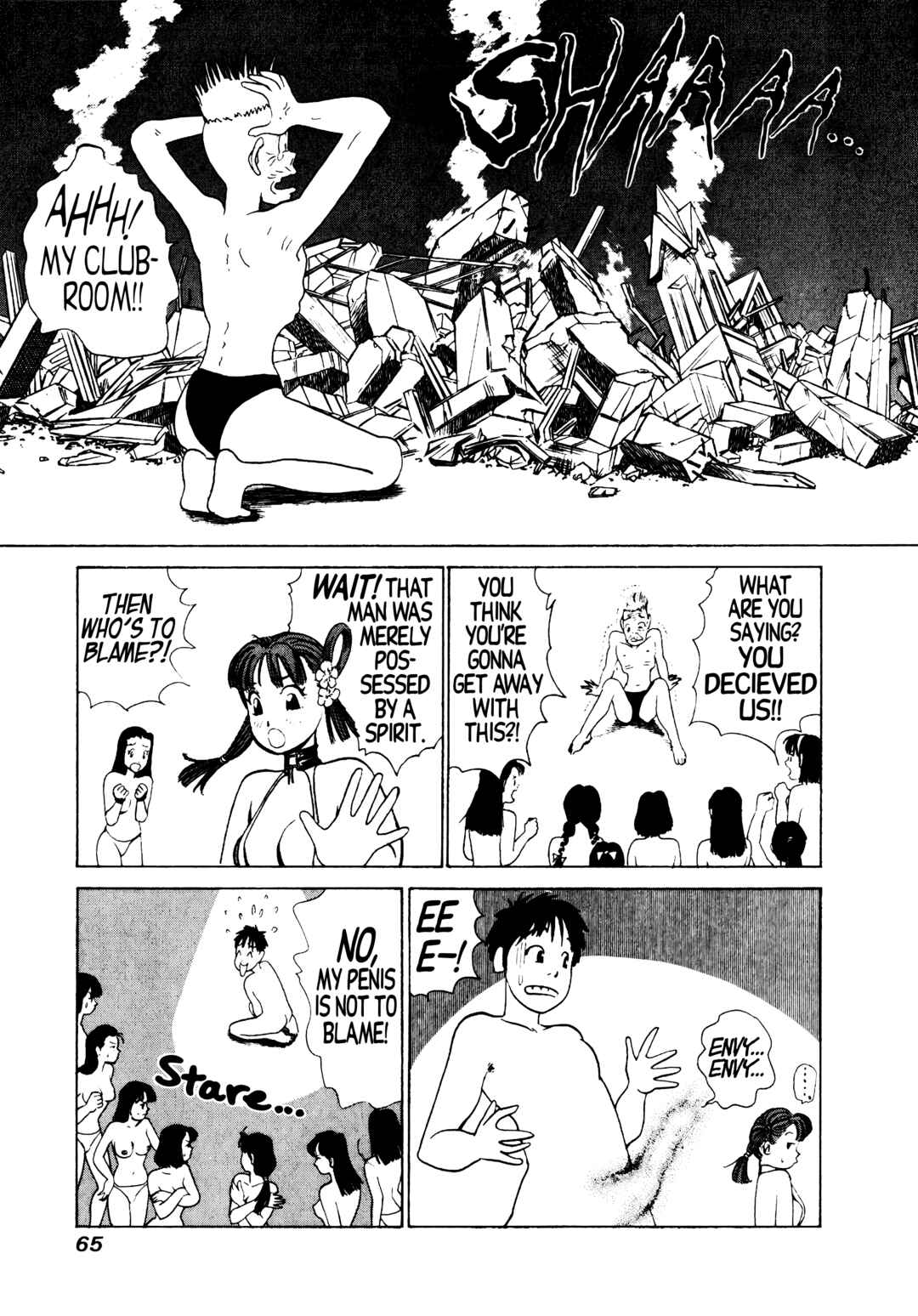 Page 28 Chapter 2 Demon Fighter Kocho