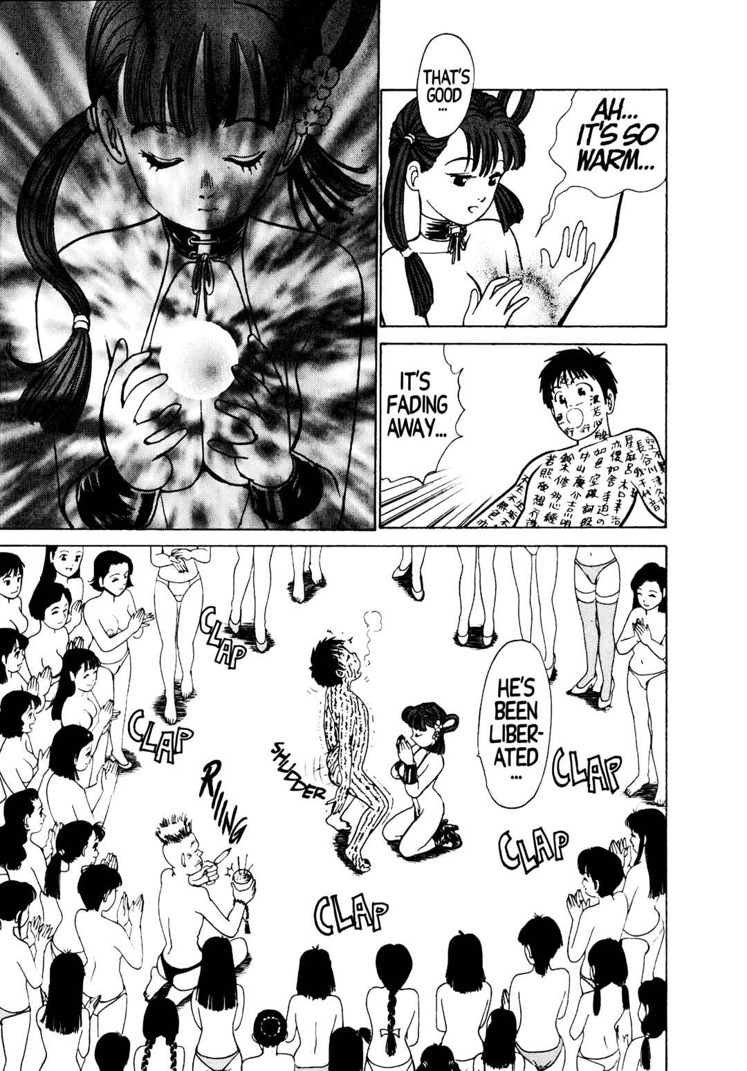 Page 30 Chapter 2 Demon Fighter Kocho