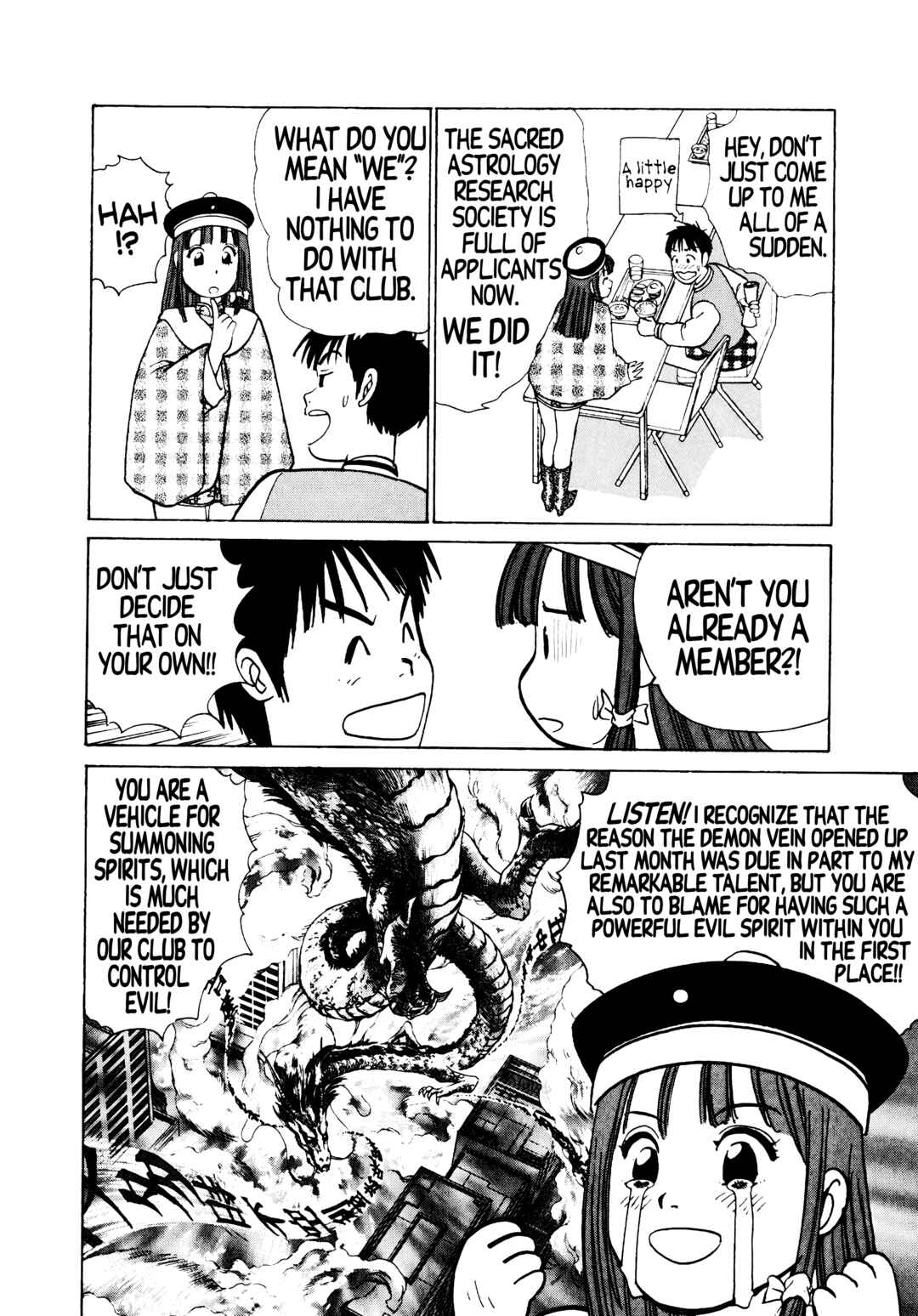 Page 5 Chapter 2 Demon Fighter Kocho