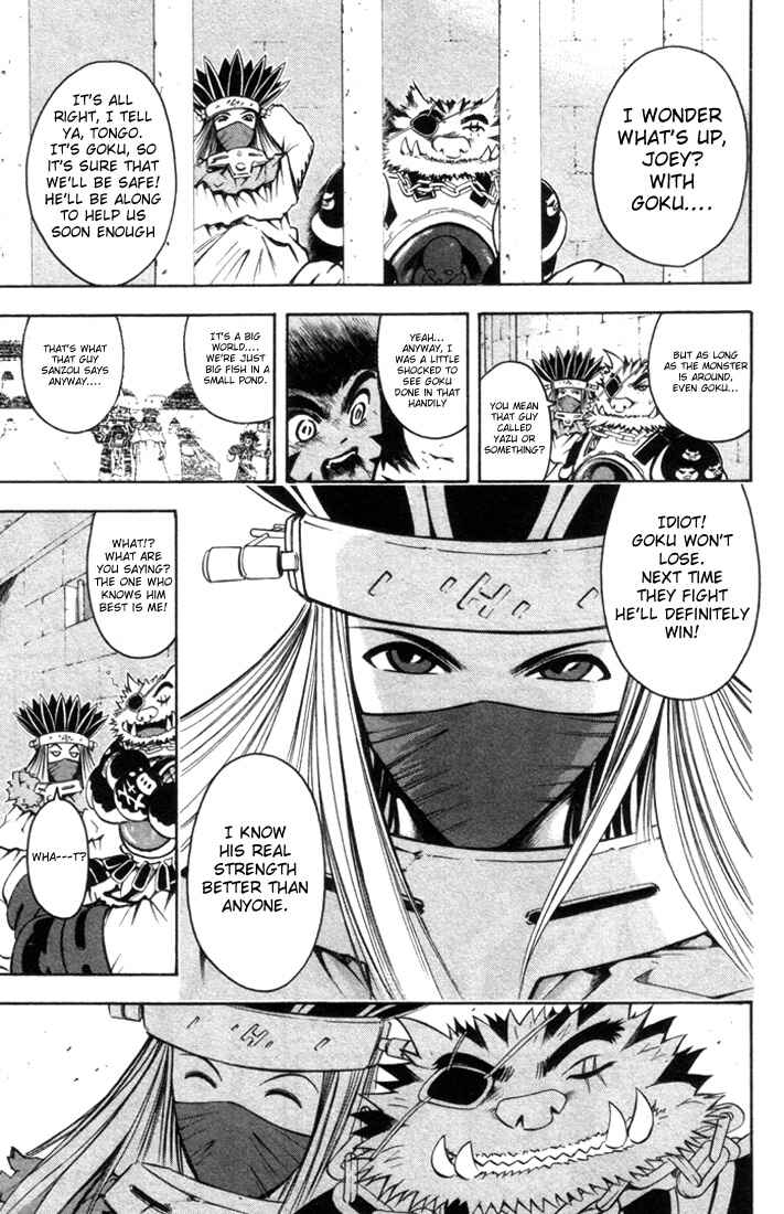 Page 10 Chapter 12 Assobot Goku