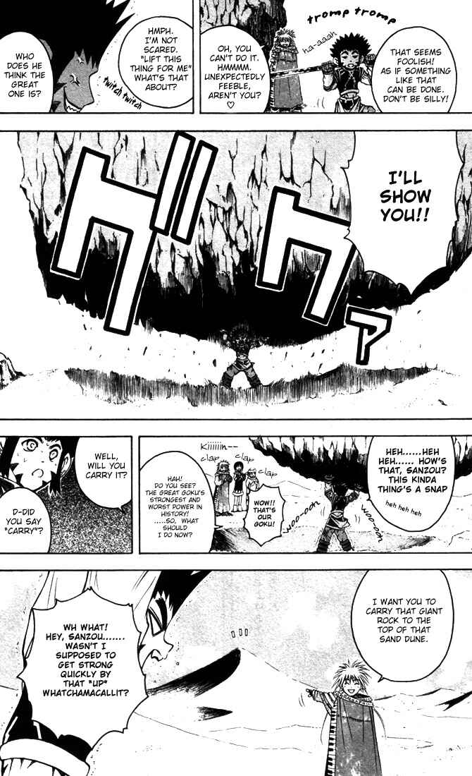 Page 14 Chapter 12 Assobot Goku