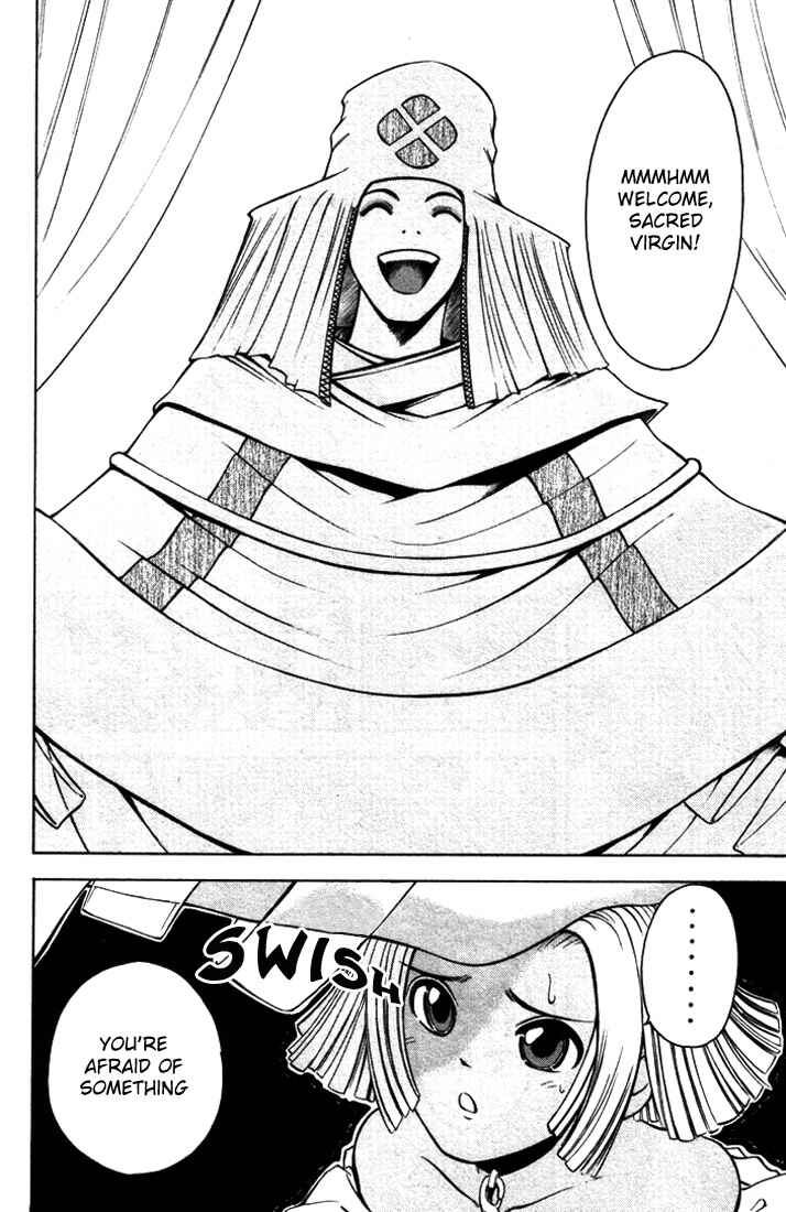 Page 5 Chapter 12 Assobot Goku