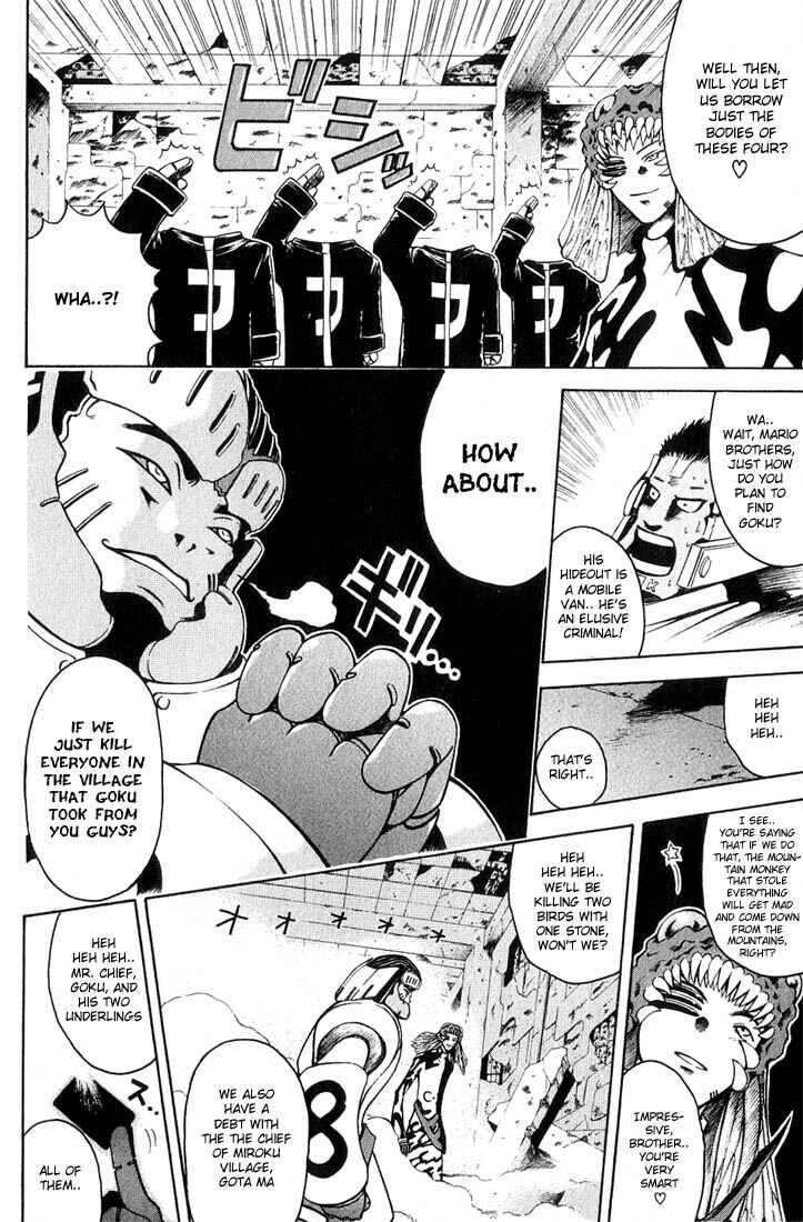 Page 15 Chapter 2.1 Assobot Goku