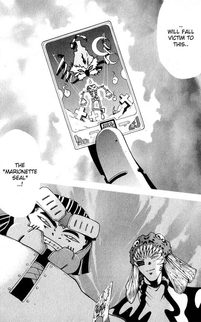Page 16 Chapter 2.1 Assobot Goku